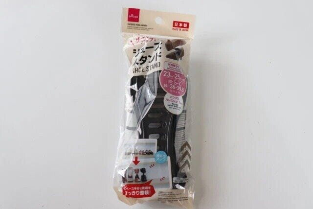 ダイソー　シューズスタンド　パッケージ