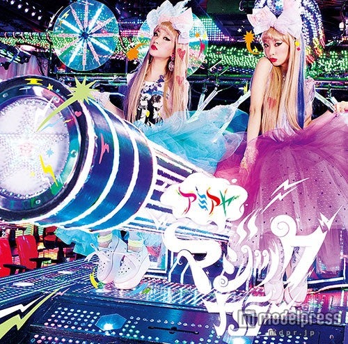 AMIAYA「マジックカラー」初回盤（2013年4月10日発売）