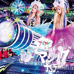 AMIAYA「マジックカラー」初回盤(2013年4月10日発売)
