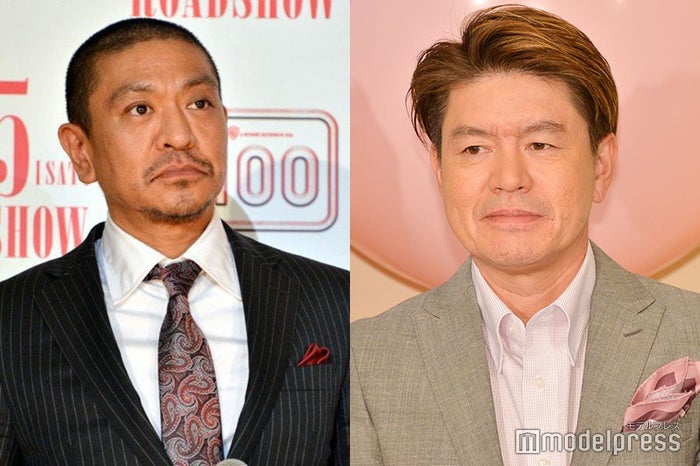 松本人志 ヒロミ News小山慶一郎 加藤シゲアキにコメント すごい真面目な子だから 未成年と飲酒報道 モデルプレス 松本人志 ヒロミ News小山慶一郎 加藤シゲアキにコメント すごい真面目な子だから 未成年と飲酒報道 モデルプレス