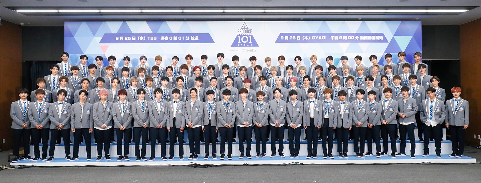 日本版「PRODUCE 101」、ついにテレビ初放送　投票もスタート