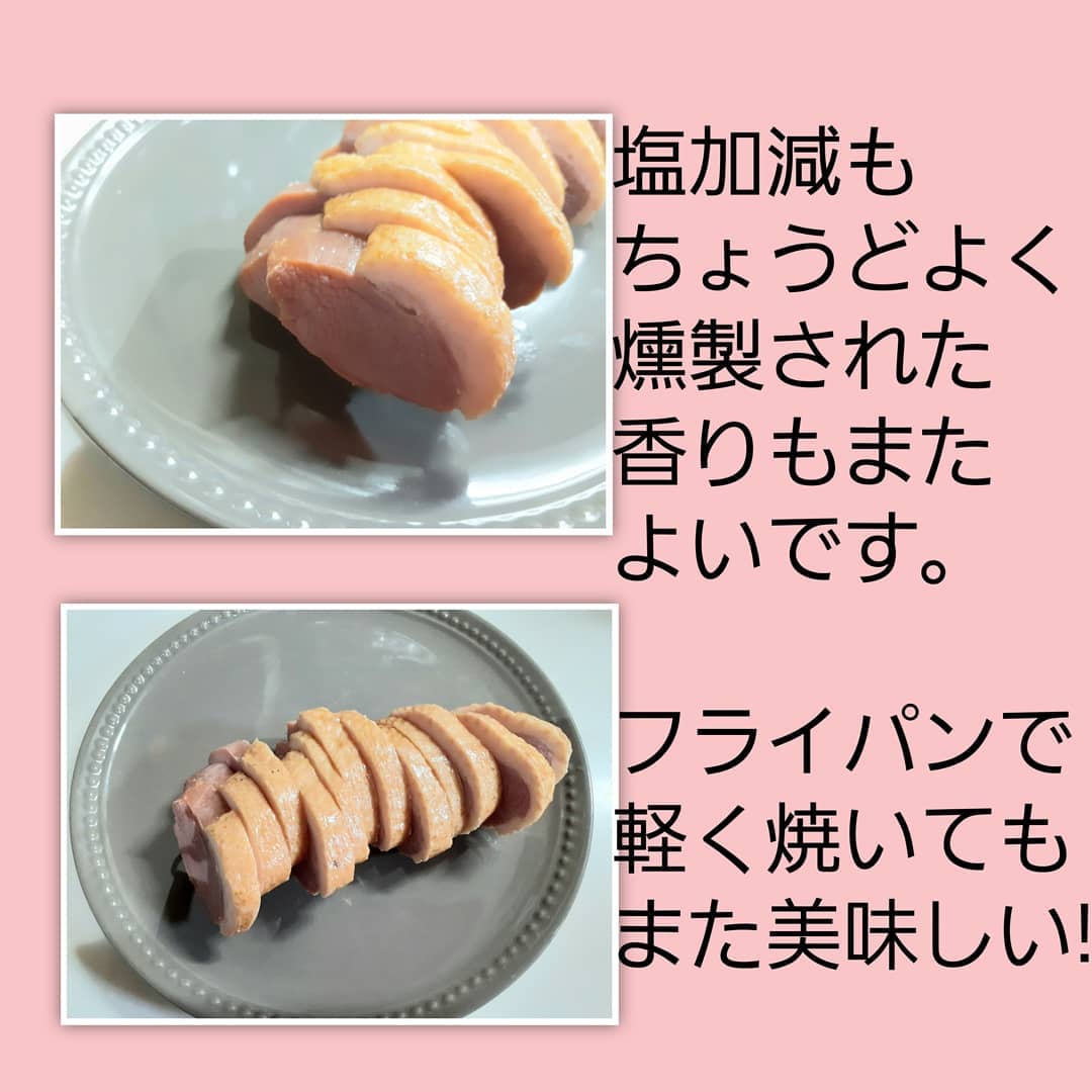 肉好きさんに朗報 業務スーパー の 肉商品 が最強すぎた件 モデルプレス 肉好きさんに朗報 業務スーパー の 肉商品 が最強すぎた件 モデルプレス