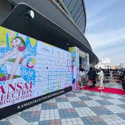 「KANSAI COLLECTION 2023 S／S」会場の様子（C）モデルプレス
