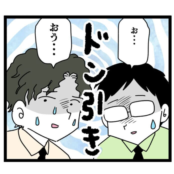 第38話