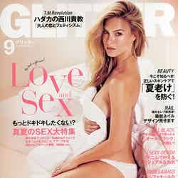「GLITTER」9月号（トランスメディア、2015年8月7日発売）表紙：バー・ラファエリ【モデルプレス】