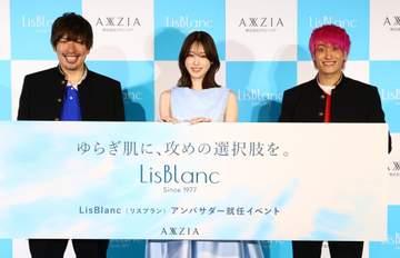 高橋ひかる 清楚すぎるブルーワンピ 今年花粉症デビューで「肌荒れ感じる」