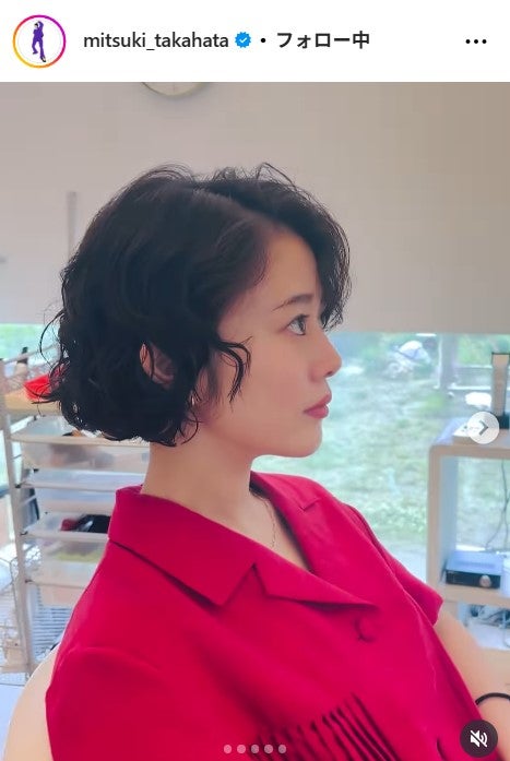 高畑充希公式Instagramより