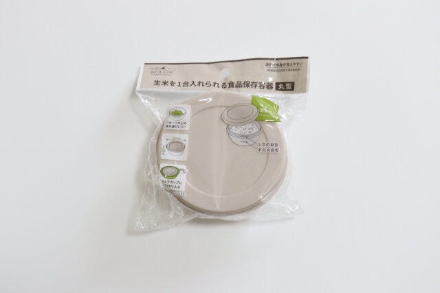 SOLOX生米を1合入れられる食品保存容器　パッケージ