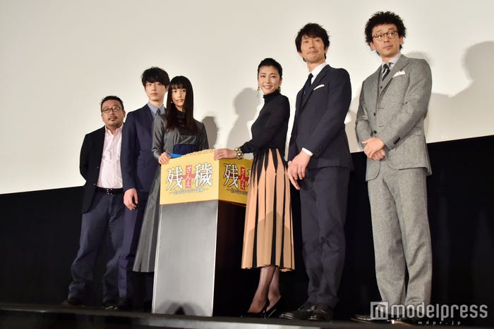 (左から)中村義洋監督、坂口健太郎、橋本愛、竹内結子、佐々木蔵之介、滝藤賢一(C)モデルプレス