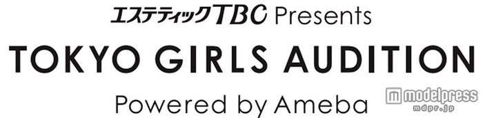 「エステティックTBC Presents 東京ガールズオーディション 2015 Powered by Ameba」(C)TOKYO GIRLS AUDITION 2015 Powered by Ameba