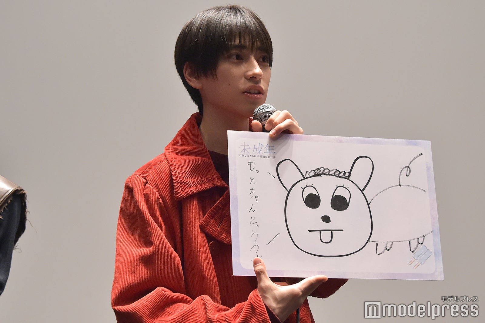 本島純政の絵のポイントはパーマと舌と台詞（C）モデルプレス