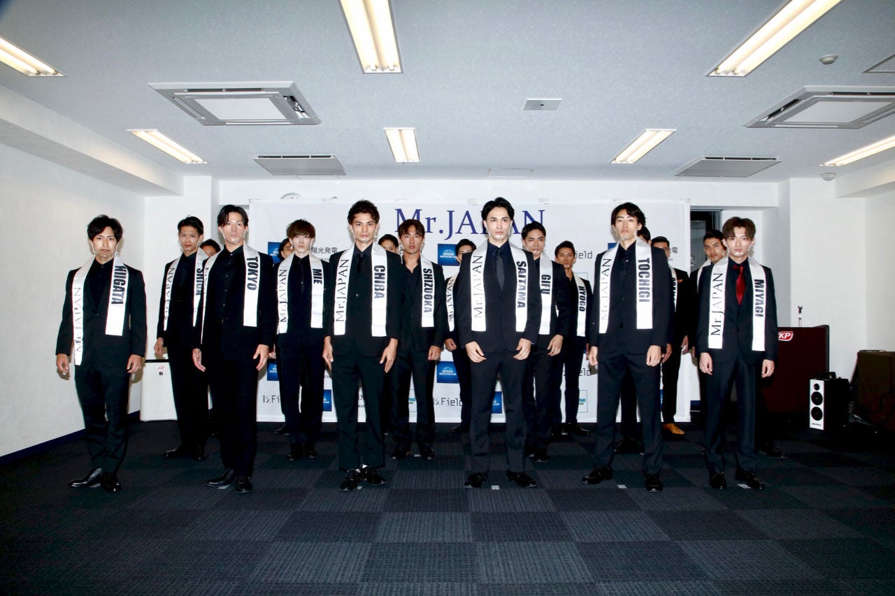 「2020ミスター・ジャパン」ファイナリスト決定