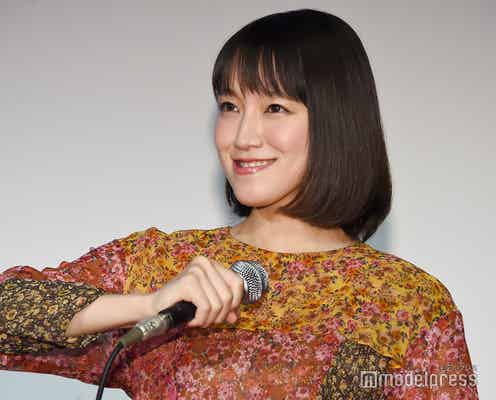 吉岡里帆、モノマネ披露「アントニオ猪木さん」 深夜撮影でオダギリジョー気遣う<時効警察>