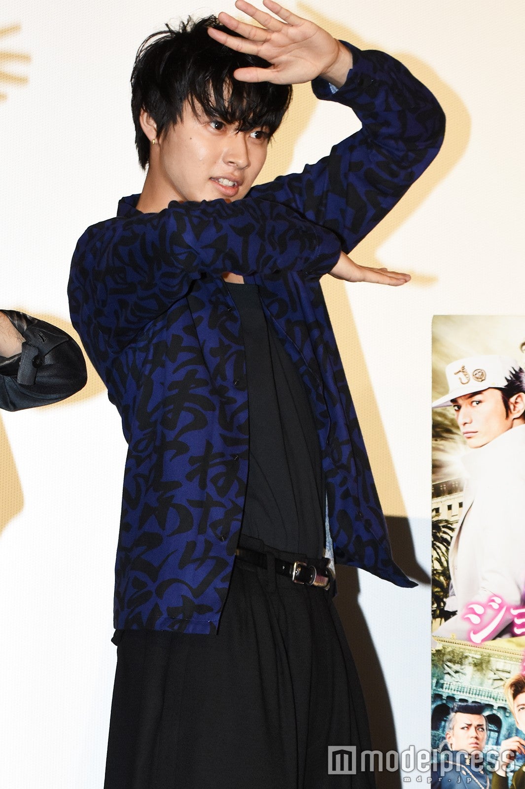 山崎賢人 （C）モデルプレス