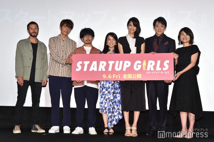 グラント・ニコラス、喜多建介、後藤正文、上白石萌音、山崎紘菜、山本耕史、池田千尋監督 (C)モデルプレス