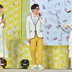 （左から）小島瑠璃子、藤森慎吾、Ami（C）モデルプレス