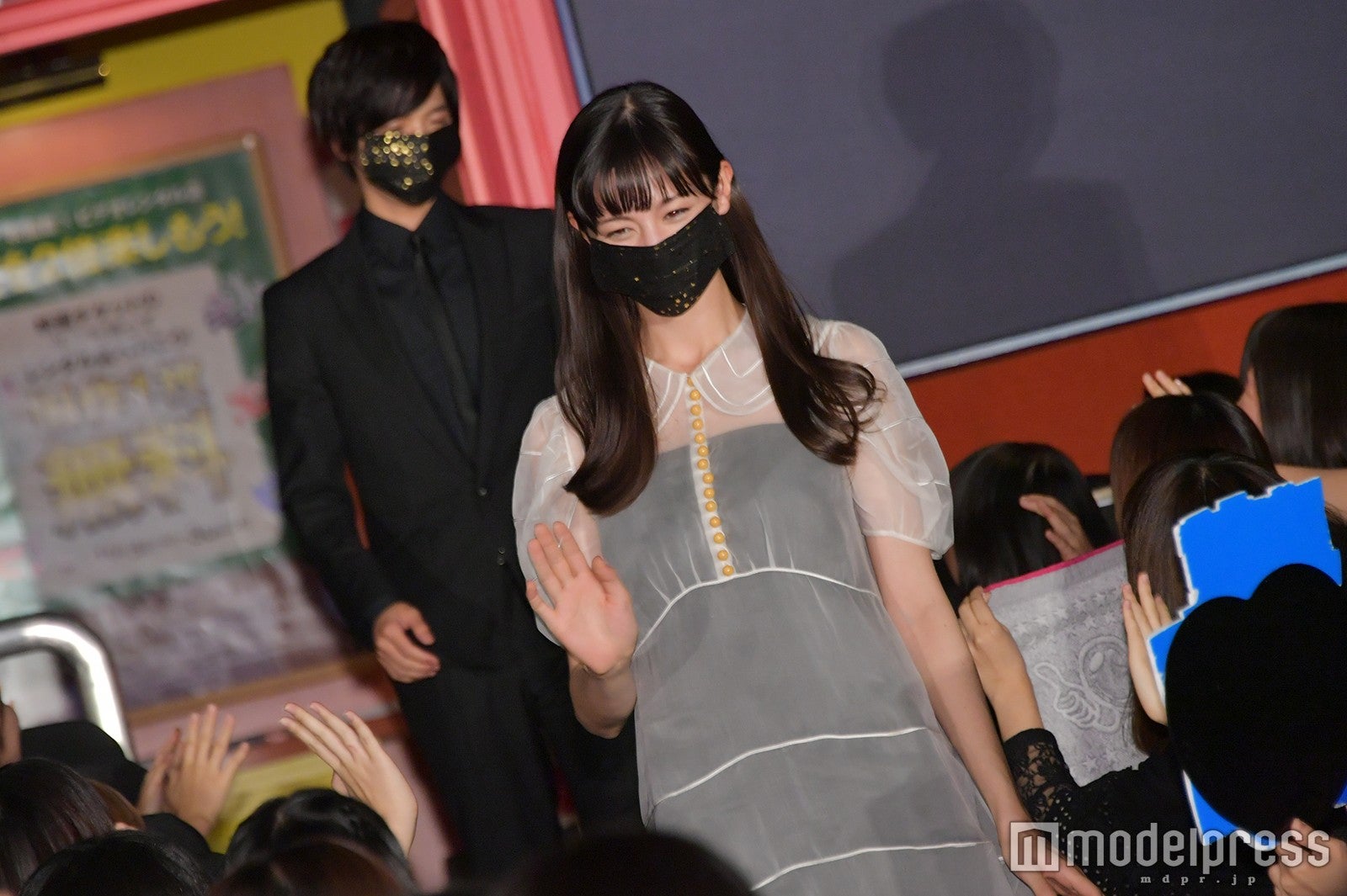 志尊淳、中条あやみ（C）モデルプレス