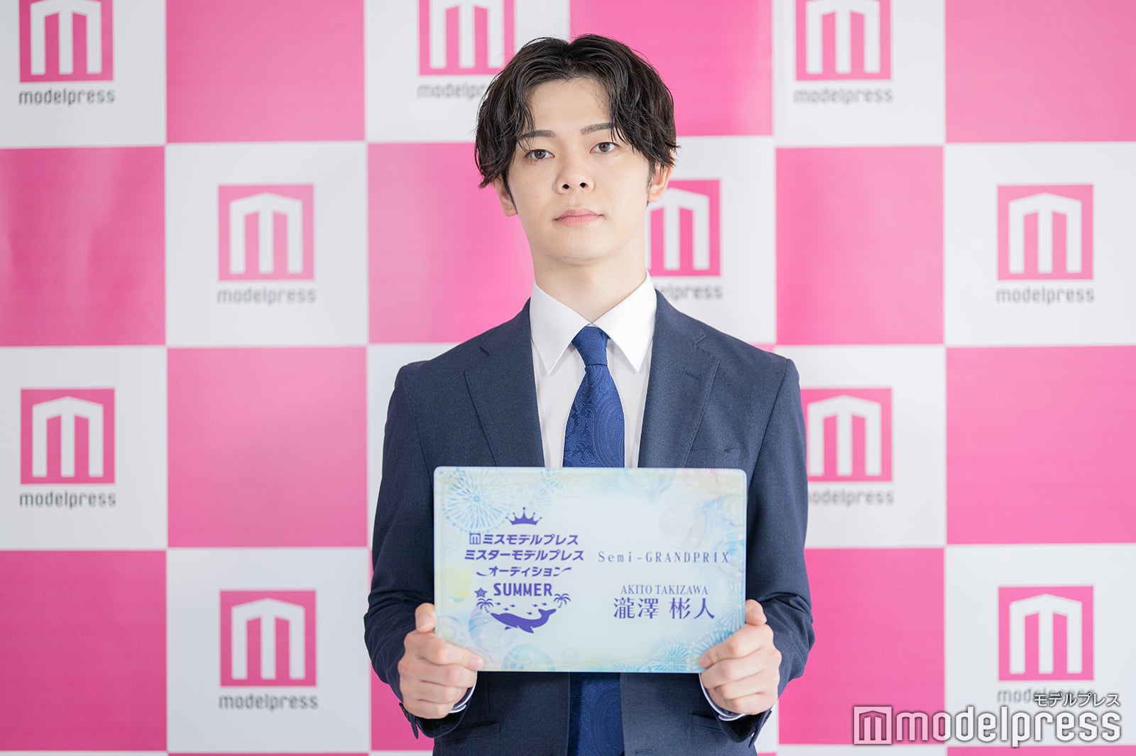「ミスターモデルプレスオーディション 2023 SUMMER」準グランプリ・瀧澤彬人さん（C）モデルプレス