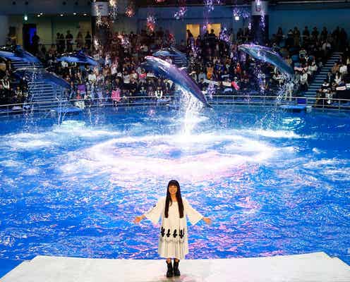 miwa、一夜限りの“異色”コラボ実現「夢のようです」