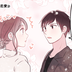 恋愛不器用な彼がみせる 好き のサイン4選 モデルプレス