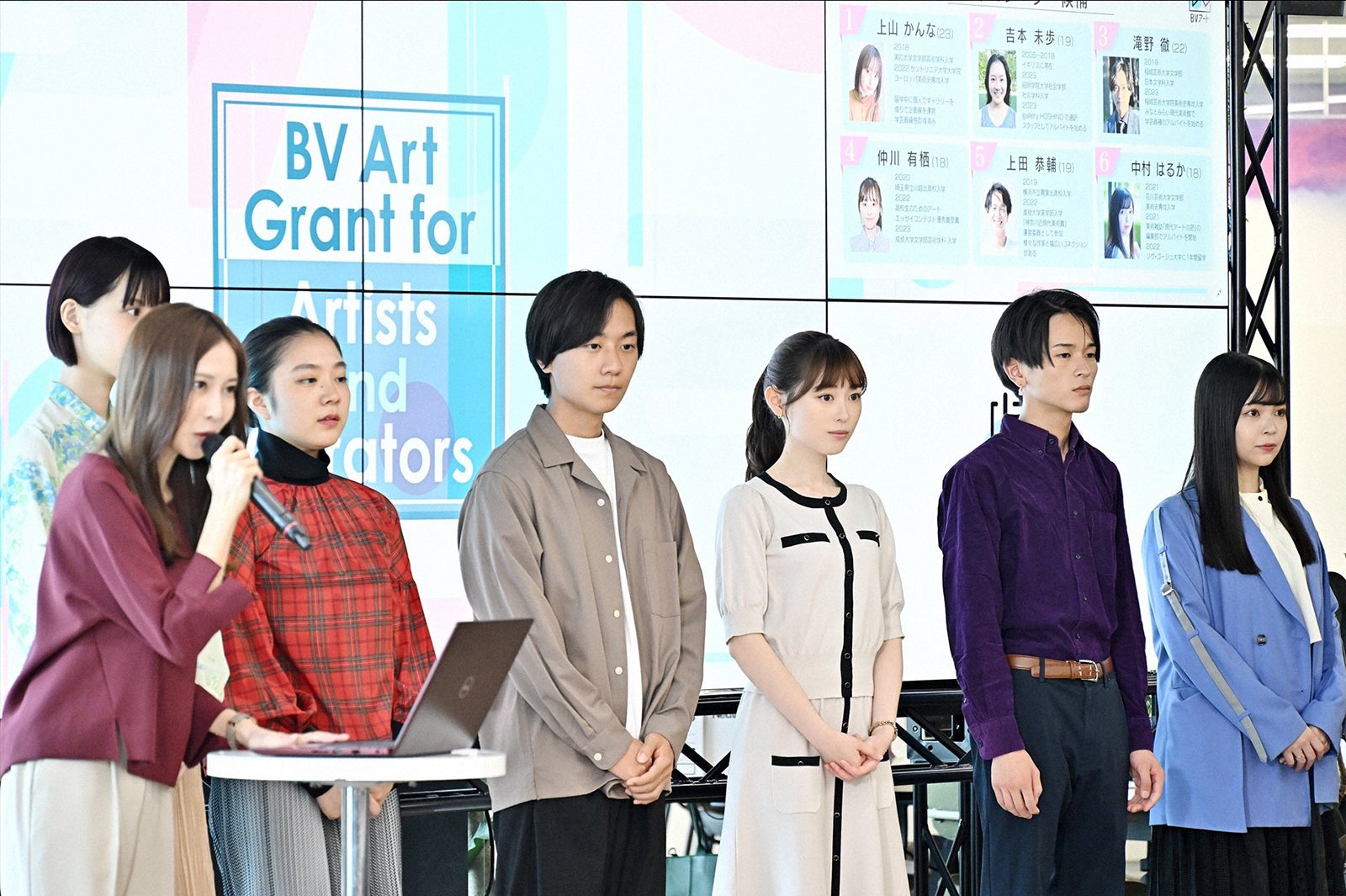 「１８／４０～ふたりなら夢も恋も～」第9話より（C）TBS