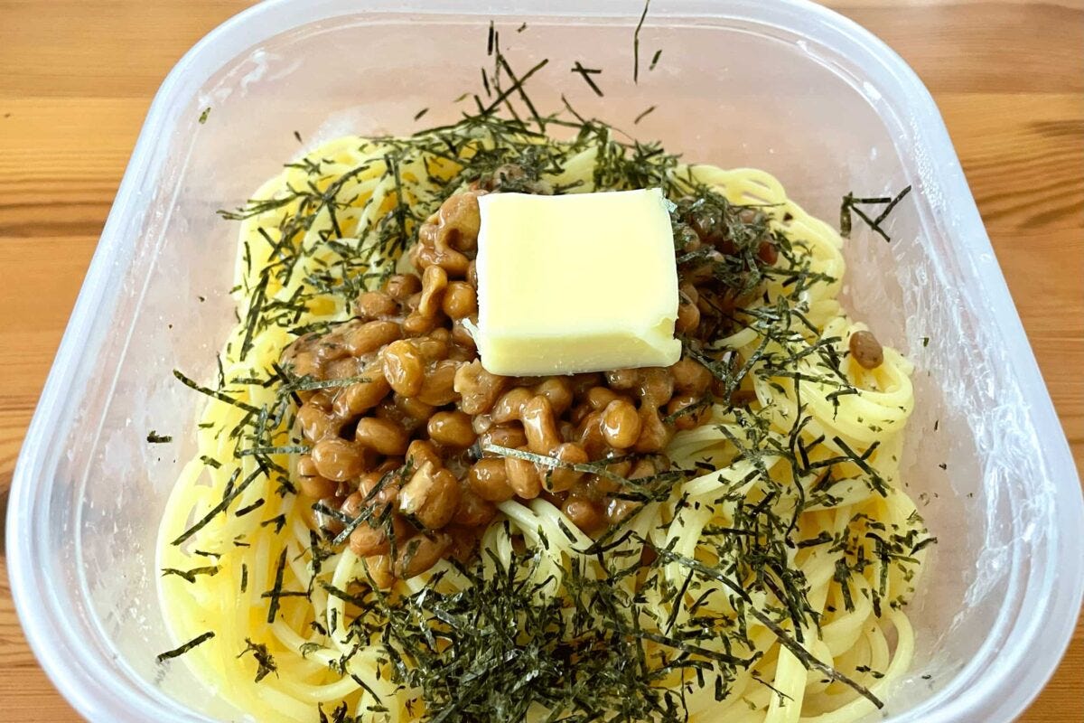 やけくそ塩納豆パスタ