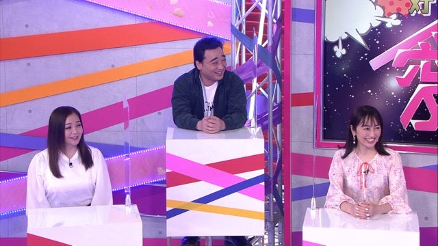 華原朋美、斉藤慎二、矢田亜希子（C）TBS