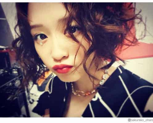 さくちゃんがカッコイイ 大原櫻子、“雰囲気ガラリ”ショットに「大人っぽい!」「別人みたい」の声