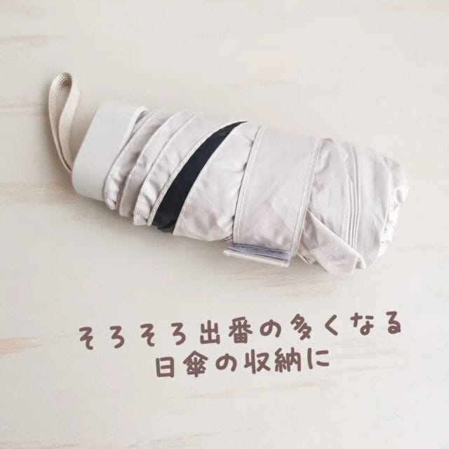 日傘 日傘