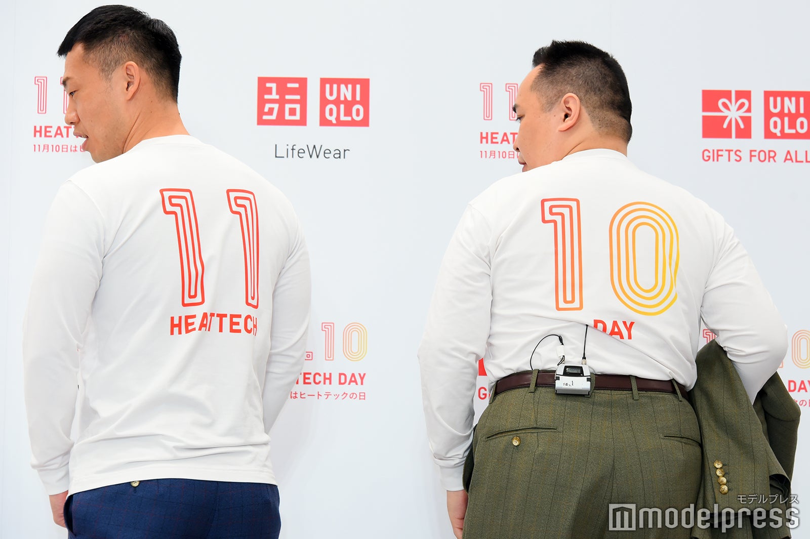 ミルクボーイ（C）モデルプレス