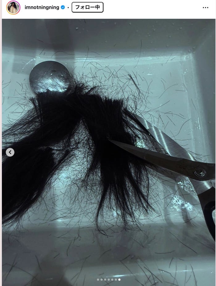 ニンニンInstagramより