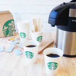スタバの【ポットサービス】知ってる?一杯の値段が割安になるお得な技♡