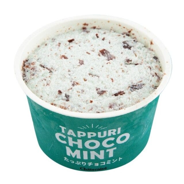 シャトレーゼ たっぷりチョコミント シャトレーゼ スイーツ お菓子 グルメ おすすめ オススメ コスパ 安い お手頃 手頃 チョコミント チョコミン党 アイス チョコミントアイス カップアイス カップ
