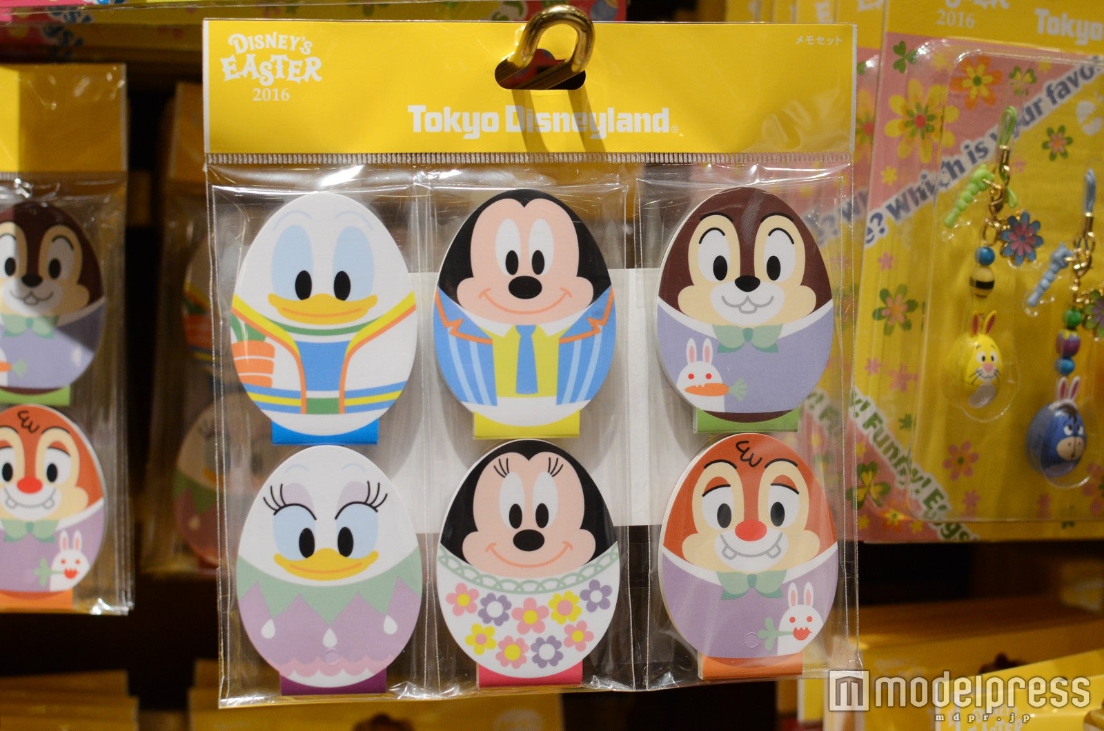 メモセット￥1,200（C）モデルプレス