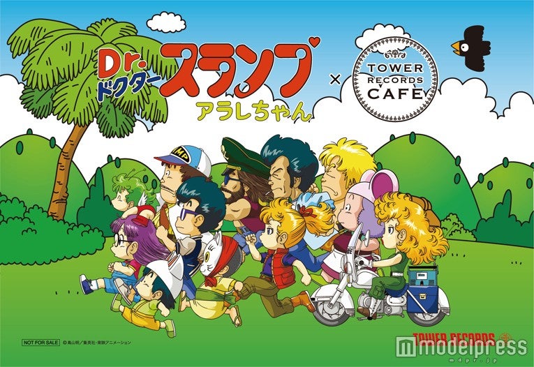 コラボポストカード（C）鳥山明／集英社・東映アニメーション