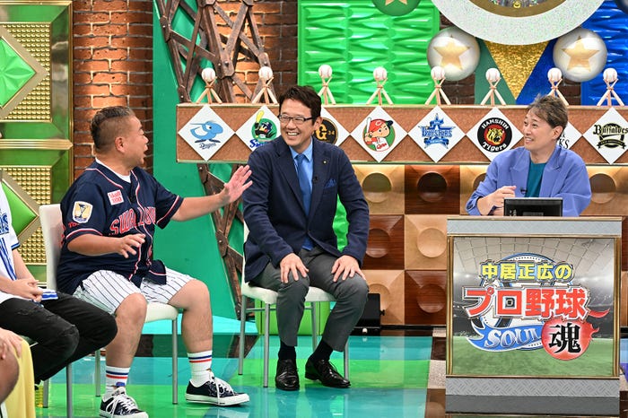 出川哲朗、古田敦也、中居正広(C)テレビ朝日