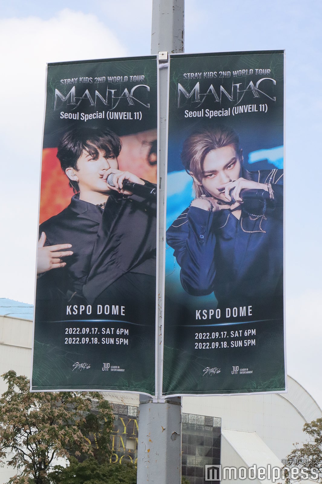 メンバーのフラッグ／チャンビン、ヒョンジン（Stray Kids）