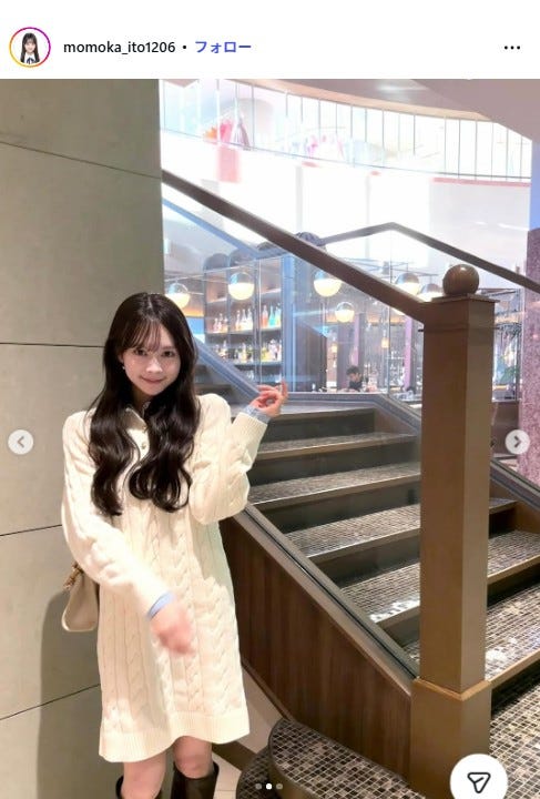 伊藤百花Instagramより