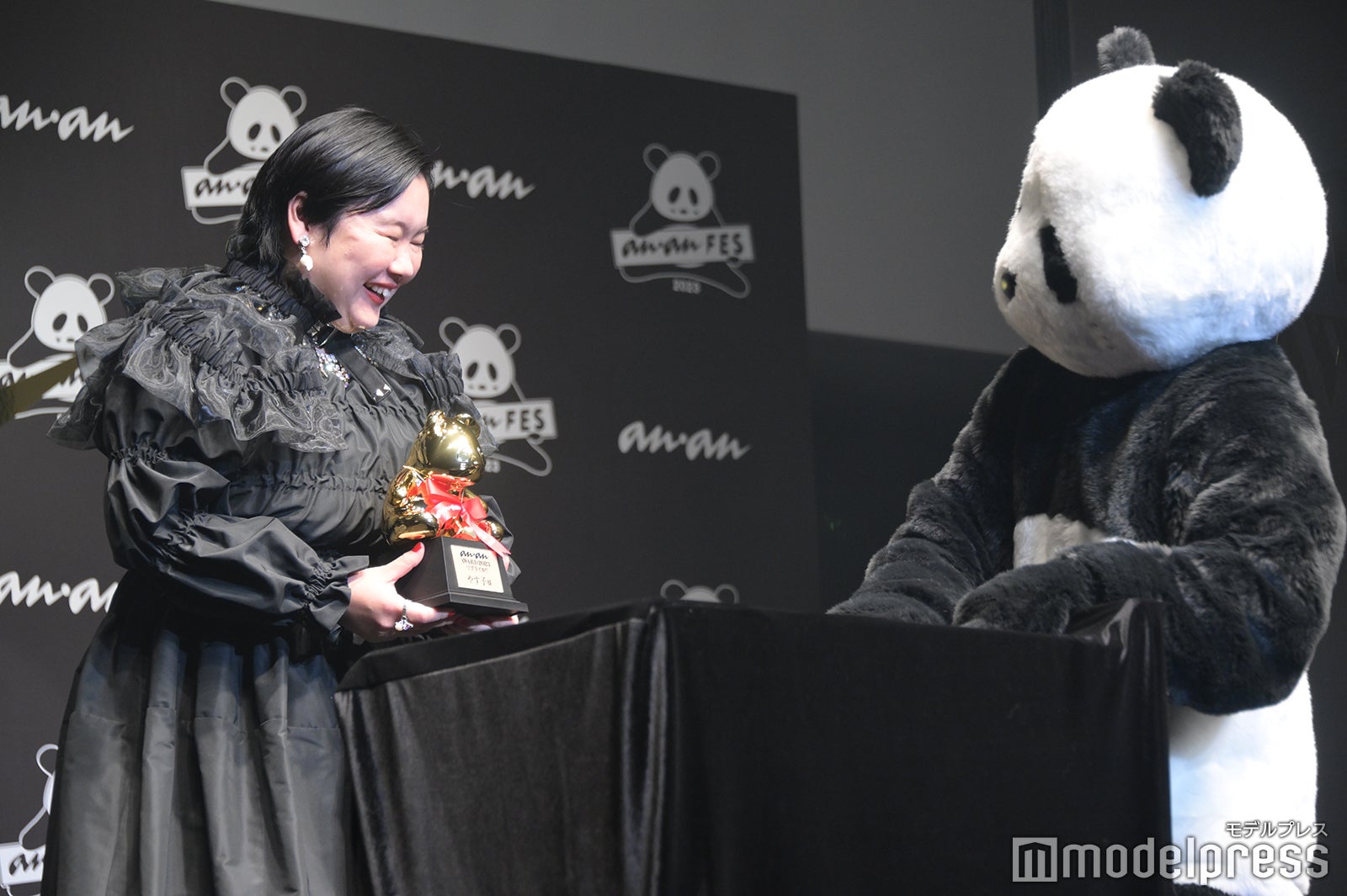 やす子（C）モデルプレス