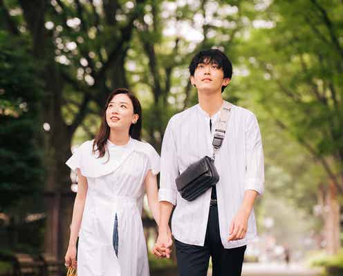 「ユニコーンに乗って」最終回、佐奈(永野芽郁)&功(杉野遥亮)の“LINEの日付”が話題「もしかして…」「合わせてる?」