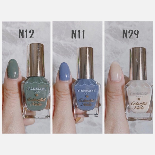 CANMAKEのカラフルネイルズ