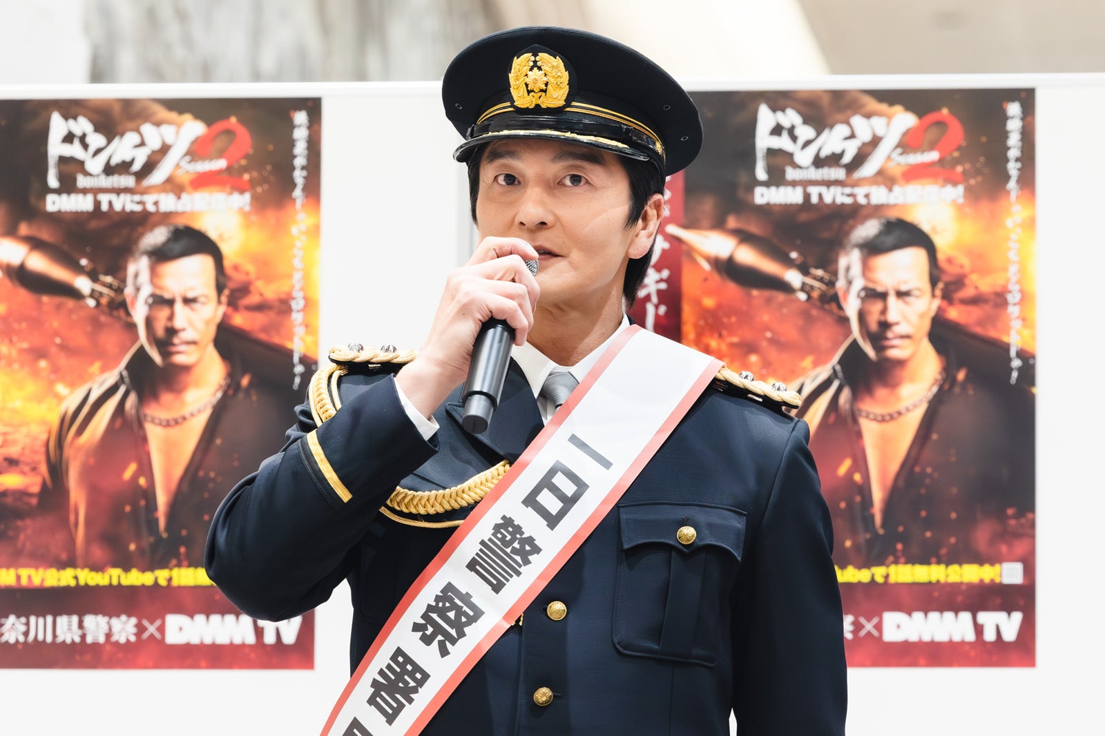 本宮泰風（C）DMM TV