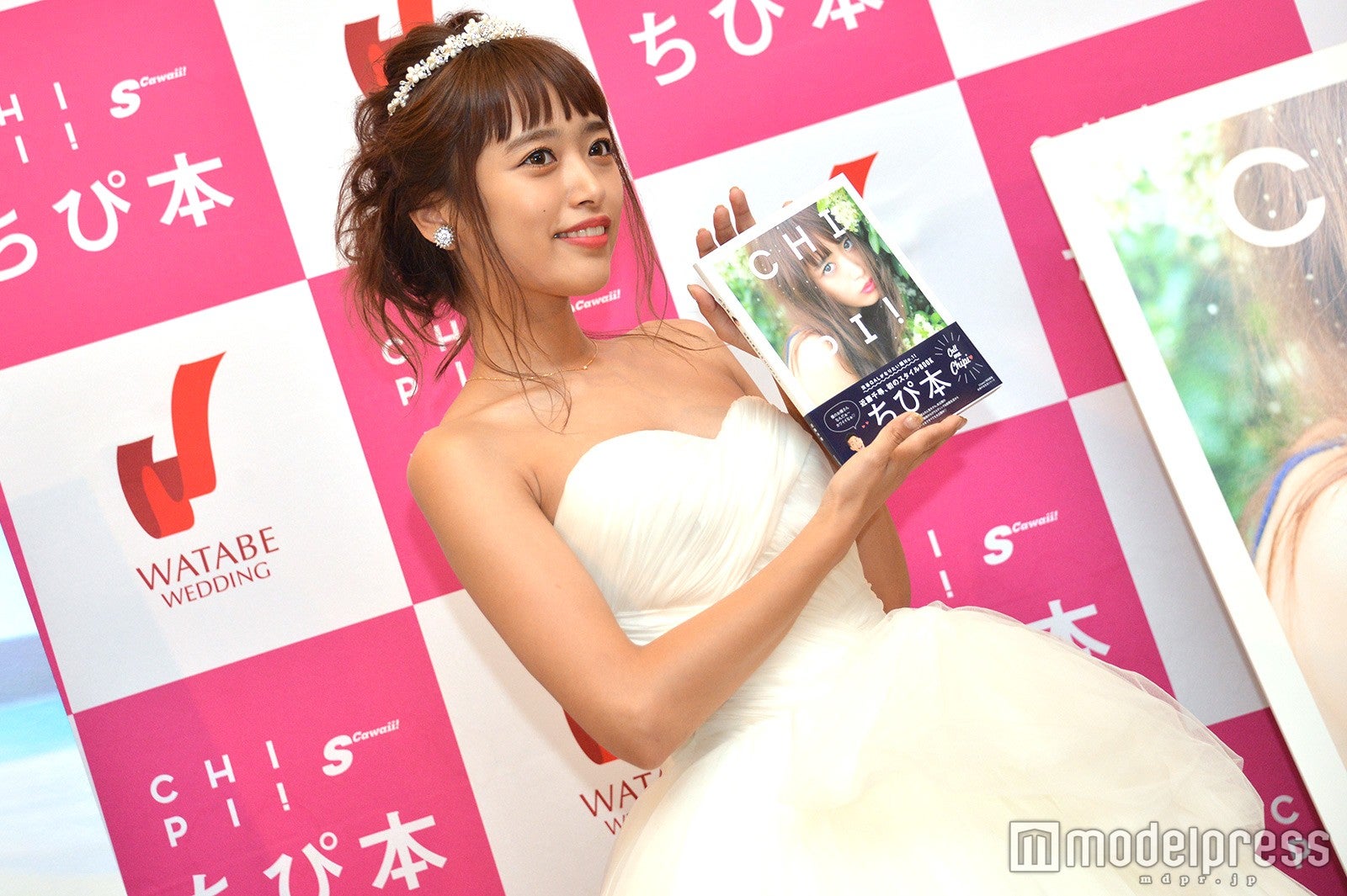 近藤千尋（C）モデルプレス