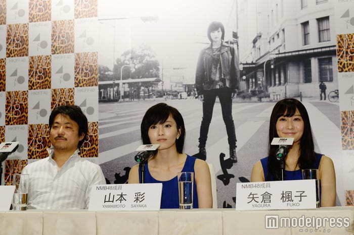 記者会見の様子(左から)舩橋淳監督、山本彩、矢倉楓子