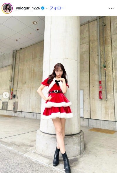 小栗有以Instagramより