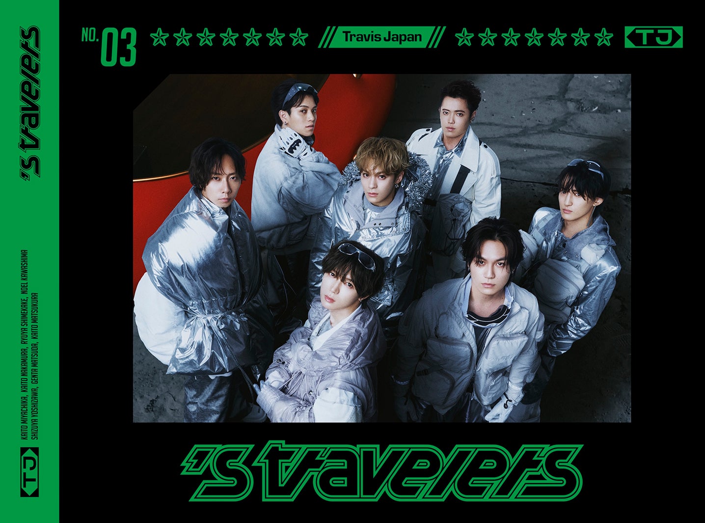 「’s travelers」初回J盤（提供写真）