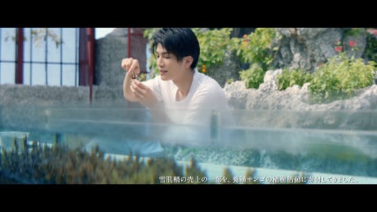 岩田剛典(提供写真)