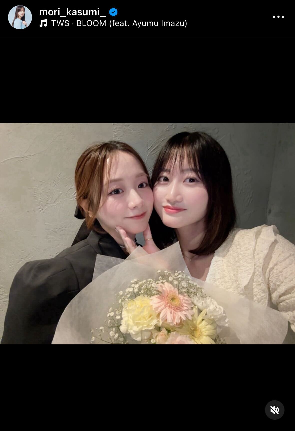 森香澄公式Instagramより