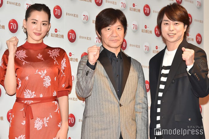 綾瀬はるか、内村光良、櫻井翔(C)モデルプレス