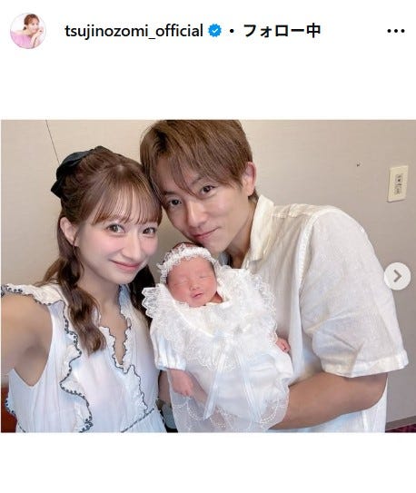 辻希美公式Instagramより